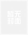 城鼓